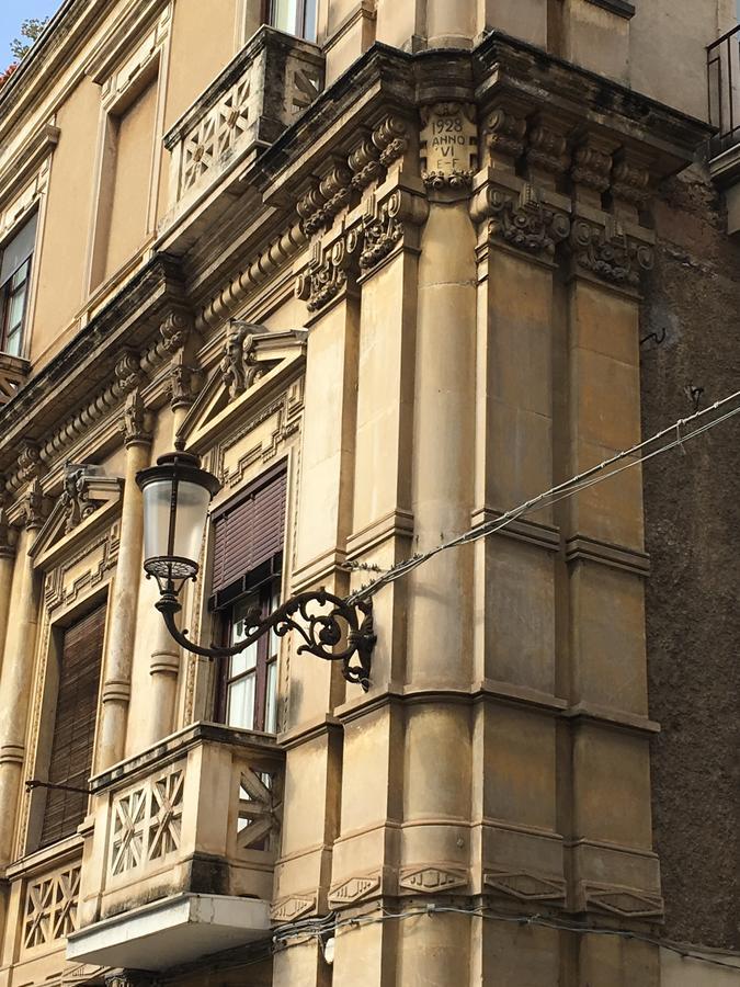 Dante Rooms Katanya Dış mekan fotoğraf